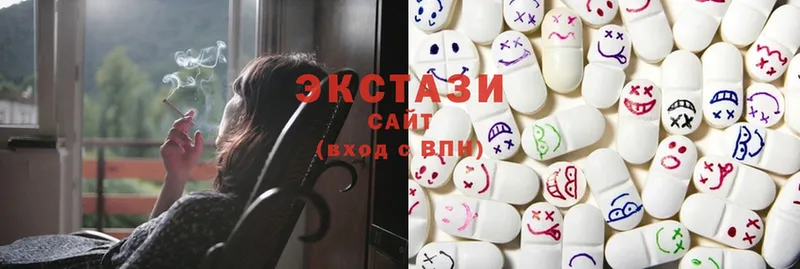 Ecstasy круглые  наркотики  Мураши 